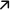 Arrow